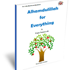 Alhamdulillah for Everything