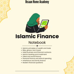 Islamic Finance Notebook