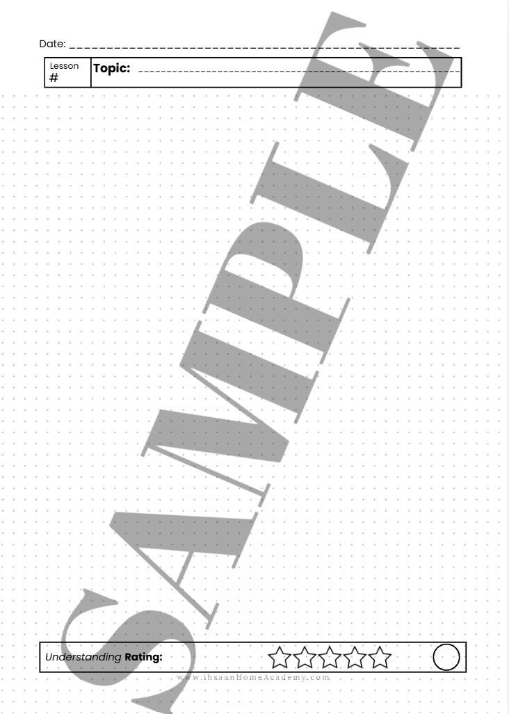 Islamic Finance Notebook - Image 6