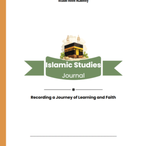 Islamic Studies Journal