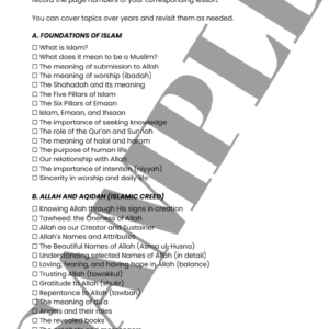 Islamic Studies Journal